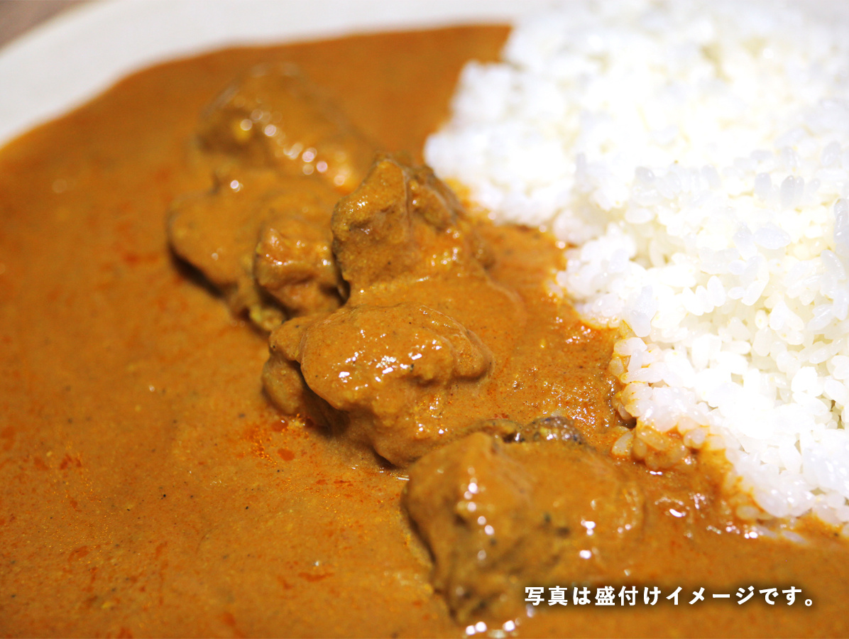 チキンカレー